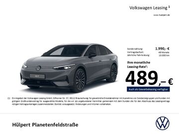 Gebrauchte VW ID.7