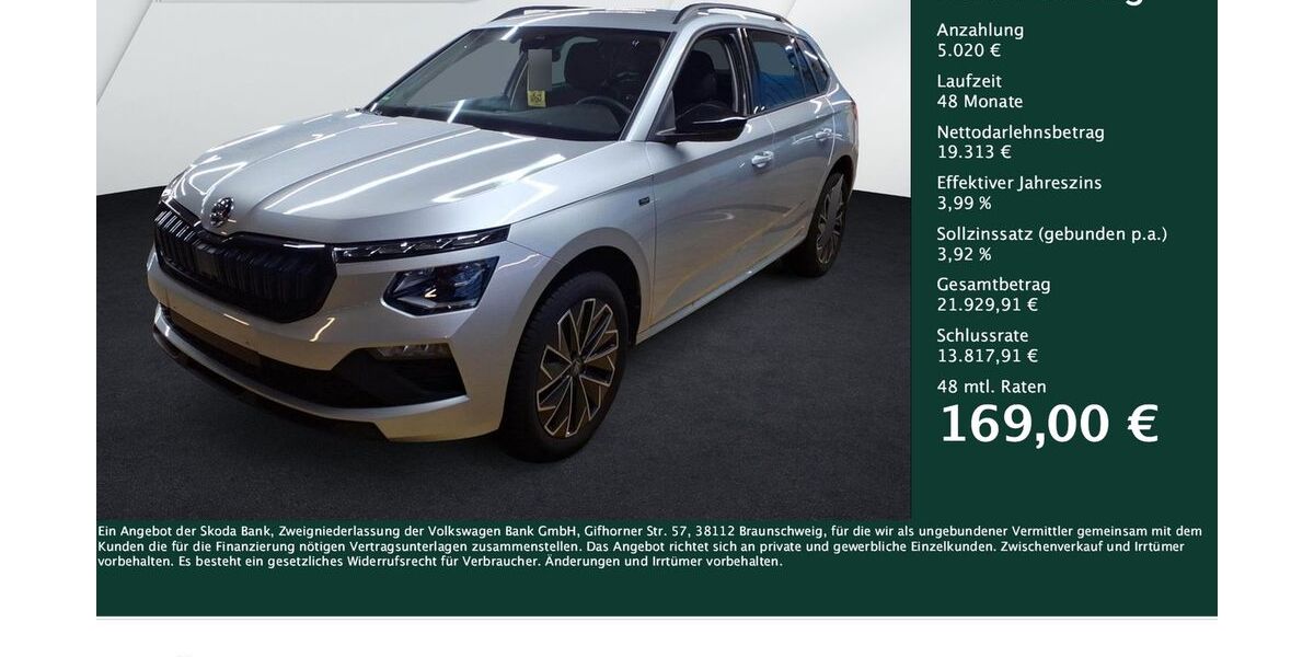 Skoda Kamiq 26.646 km 24.333 &euro; Dortmund 44269