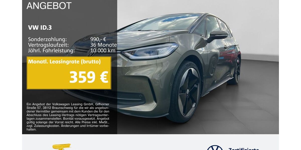 VW ID.3 21.001 km 29.690 &euro; Marl 45770