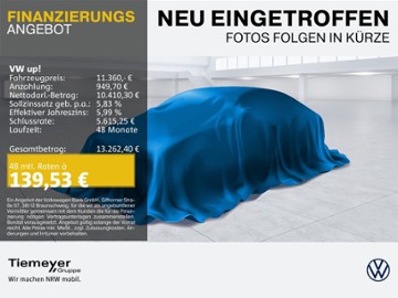 Gebrauchte VW up!