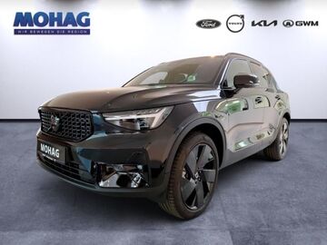 Gebrauchte Volvo XC40