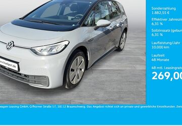 VW ID.3 22.551 km 19.720 &euro; Dortmund 44379