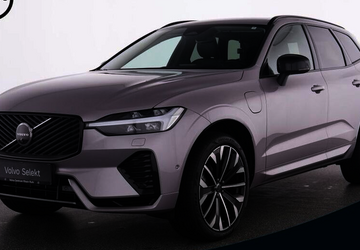 Volvo XC60 29.187 km 62.990 &euro; Witten 58453